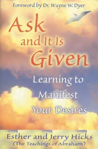 ASK & IT IS GIVEN P/B