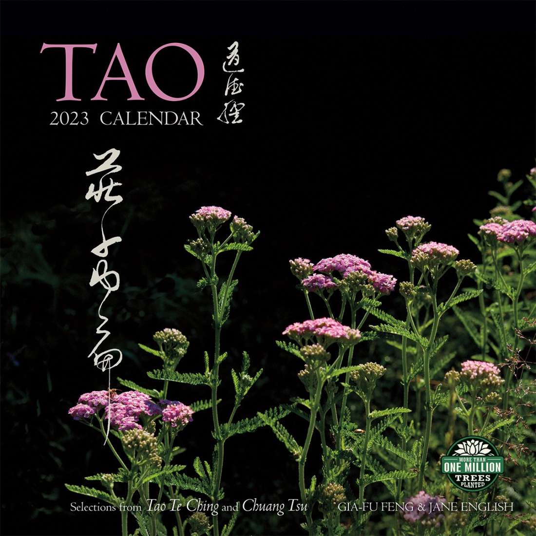 2023 TAO WALL CALENDAR Brumby Sunstate