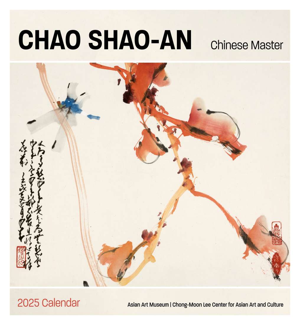 2025 CHAO SHAO-AN: CHINESE MASTER WALL CALENDAR | Brumby Sunstate